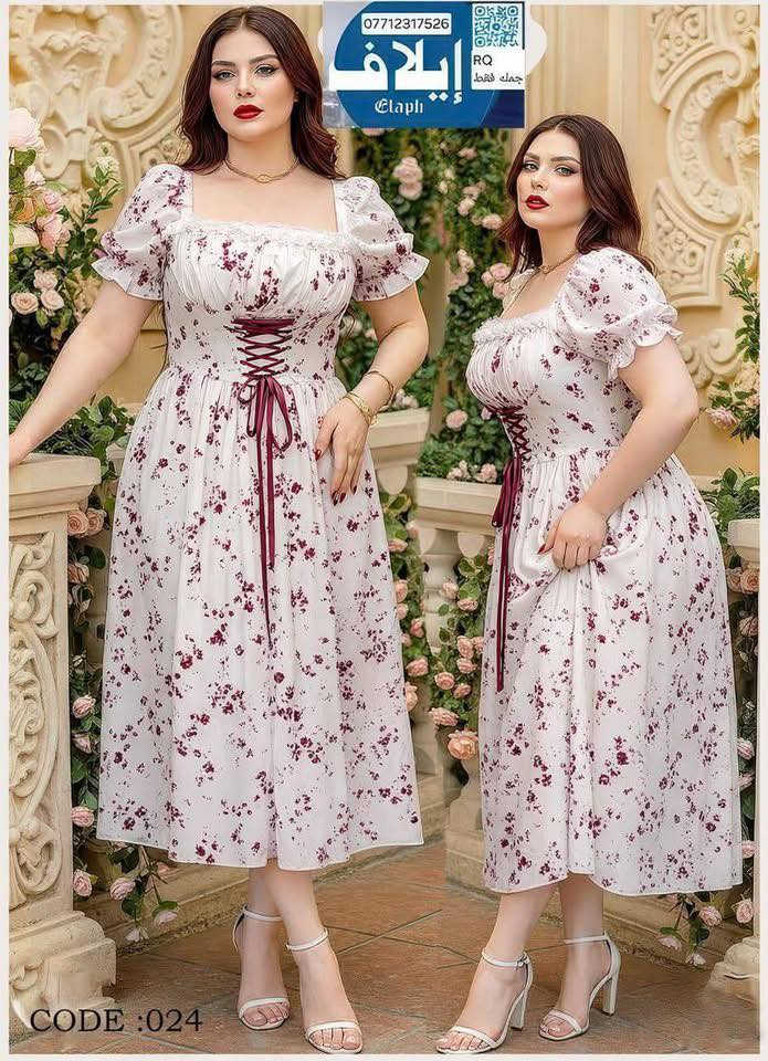 فستان نسائي فري سايز
السعر 17


**إذا كنت صاحب هذا الإعلان وتريد حذفه لأي سبب، رجاءا أرسل رسالة إلى الدعم الفني**