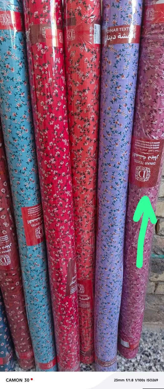 سلام عليكم بالرغم من صعود اسعار الاقمشه في بغداد تبقى التنزيلات على الكشمير التركي على حالها القطعه مترين ونص ب٣٠٠٠ أقمشه ابو امير بابل المسيب سوك الشط(الكورنيش) يوجدتوصيل واتساب***********
