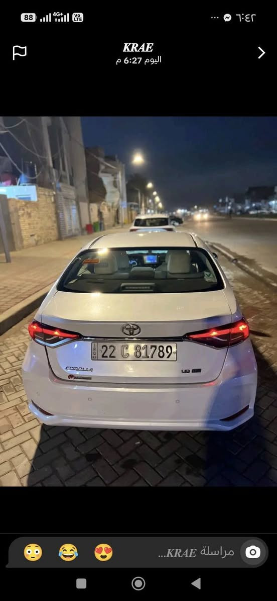 كورلا 2023 ( ساز ( خليجي بنزين فقط
ماشية 79 الف فقط

رقم اربيل  باسمي تحويل مباشر

السياره كفاله عامه من الدعامية للدعامية

كير محرك تبريد شرط

سونار موجود 

محرك 1800 بانزين

بصمه + دخول ذكي

تبريد قطعتين

نظام القيادة (سبورت + عادي

کیجات ديجتل شاشه

حساسات امامية + خلفية

السيارة على وضع الشركة

..USP
العنوان مدينه الصدر قطاع،37
***********
بيع سريع
