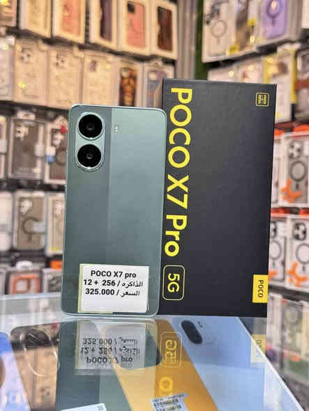 أجهزه مستخدمه نظافه100 كامل الملحقات متاحات للبيع
( ضمان أسبوع من تاريخ الشراء )

الاسعار داخــل  الصور 👉 

لطلب واتساب فقط لطفا ***********

يوجد توصيل كافه المحافظات 

العنـــــوان 
……………..

واسط - الكوت- مقابل جامع الناصر
