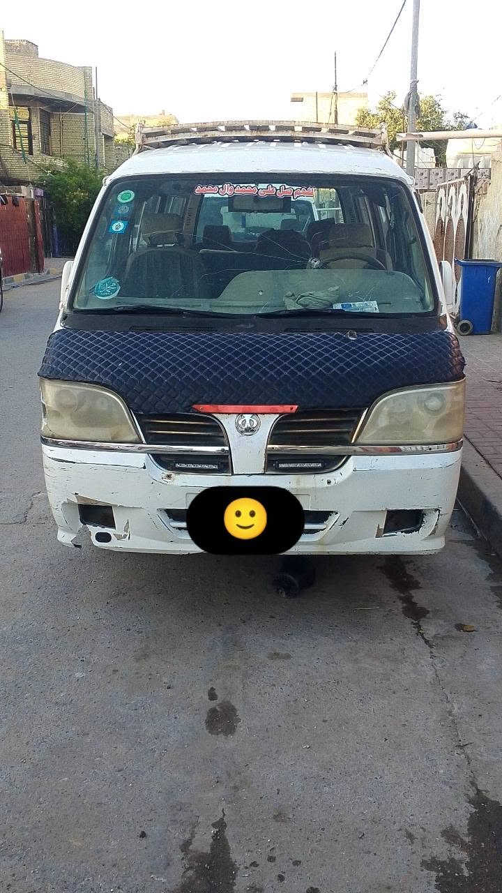 سلام عليكم كيا بولارسن البيع رقم نكليزي بسمي مكينه كير اكسل مكفول سيارة بلديه مابيهه صبغ موديل 2008 سعر 40 وبيهه مجال رقم ***********
