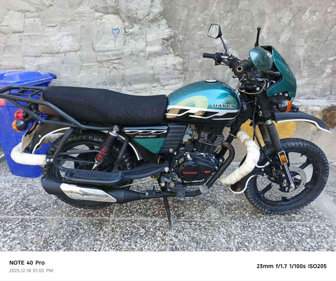 دايوان جبلي 24 ماشيه 12 اصولي مرقم انكليزي بغداد كفاله عامه مامفتوح بيه ايشي افحصه واخذ. *********** واتساب فقط
