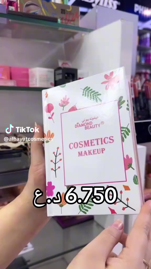 باليت متكامل يغنيج عن صرف الفلوس.
للطلب والاستفسار مراسلة البيج او واتساب ***********
#كوزمتك_وبوتيك_ابواجوان
