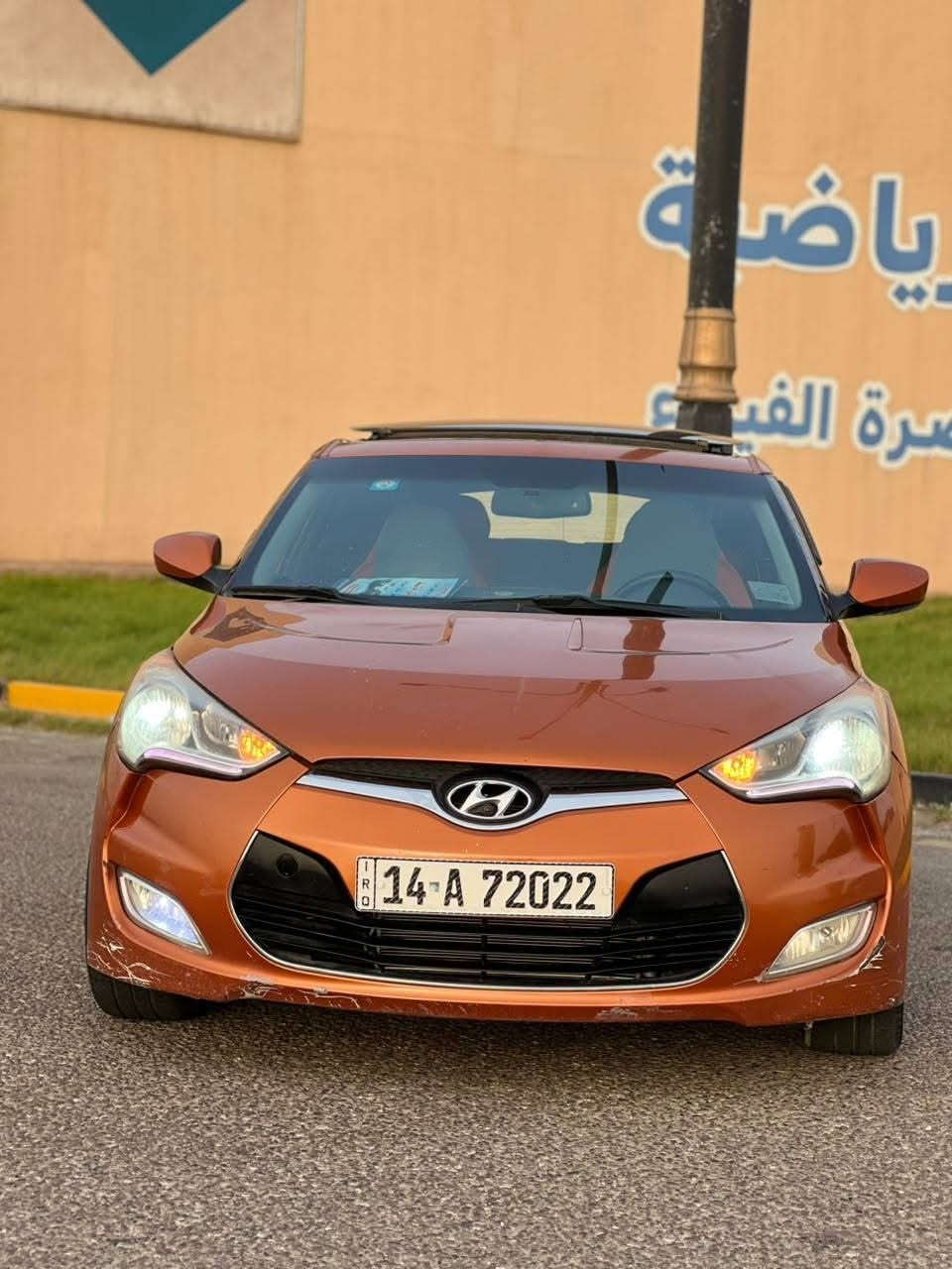 سلام عليكم ڤولستر مديل 2015 سعرها(85) السياره كفاله عامه فقط باب خلفي صبغ. فول مواصفات مكينه كير كفاله منظومه تبريد جديده هسه سويتها رقمها بصره تحويل مباشر 
رقم الهاتف
*********** البصرة, العراق
