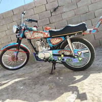 نامه شلامجه • موديل ٢١ • قضاء الاصلاح الناصرية