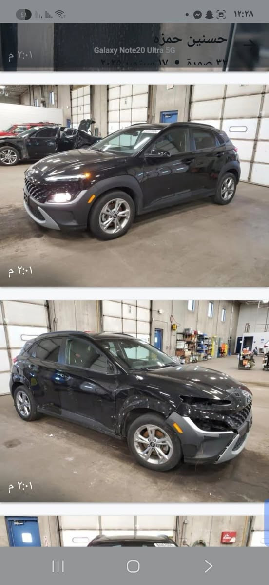 كونا
2023
فول مواصفات
فور ويل
اسود ملكي 
شاشه ايباد
تدفئة كشنات
شحن لاسلكي
فتحه
رادارات
اشاير بالمري
كشن كهربايي
كلين بدون حادث بدون قطرة صبغ
ماشيه 20
بإسمي تترقم جميع المحافظات
مكاني بطويريج
رايدها ب148وبيها مجال
غير متواجد ع الفيس
للاتصال‪0782 826 6610‬
