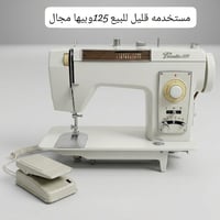 إلكترونيات • أجهزة منزلية • متفرقات