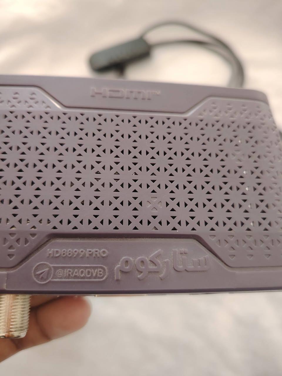 ستلايت ستاركوم HD8899PRO الغني عن التعريف للبيع يفتح مشفر قنوات رياضه وغيرها السعر 25 الف وبي مجال العنوان البصره صبخه العرب ***********
