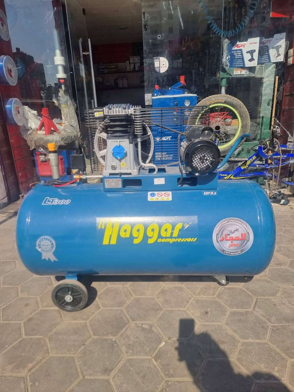 الحاج احمد الاسد عرض عده كامله


**إذا كنت صاحب هذا الإعلان وتريد حذفه لأي سبب، رجاءا أرسل رسالة إلى الدعم الفني**