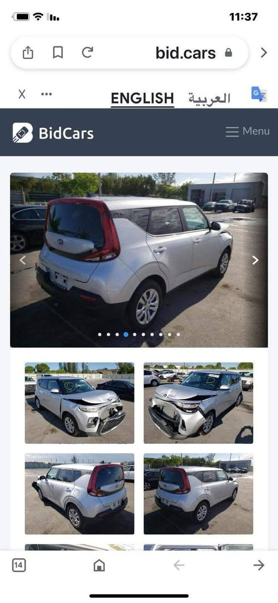 كيا صول 2021 ماشية 32 الف كيلو وارد امريكي حادثها مبين بالصور رقمها شمالي سليمانيه مكانها بابل *********** حلة, بابل
