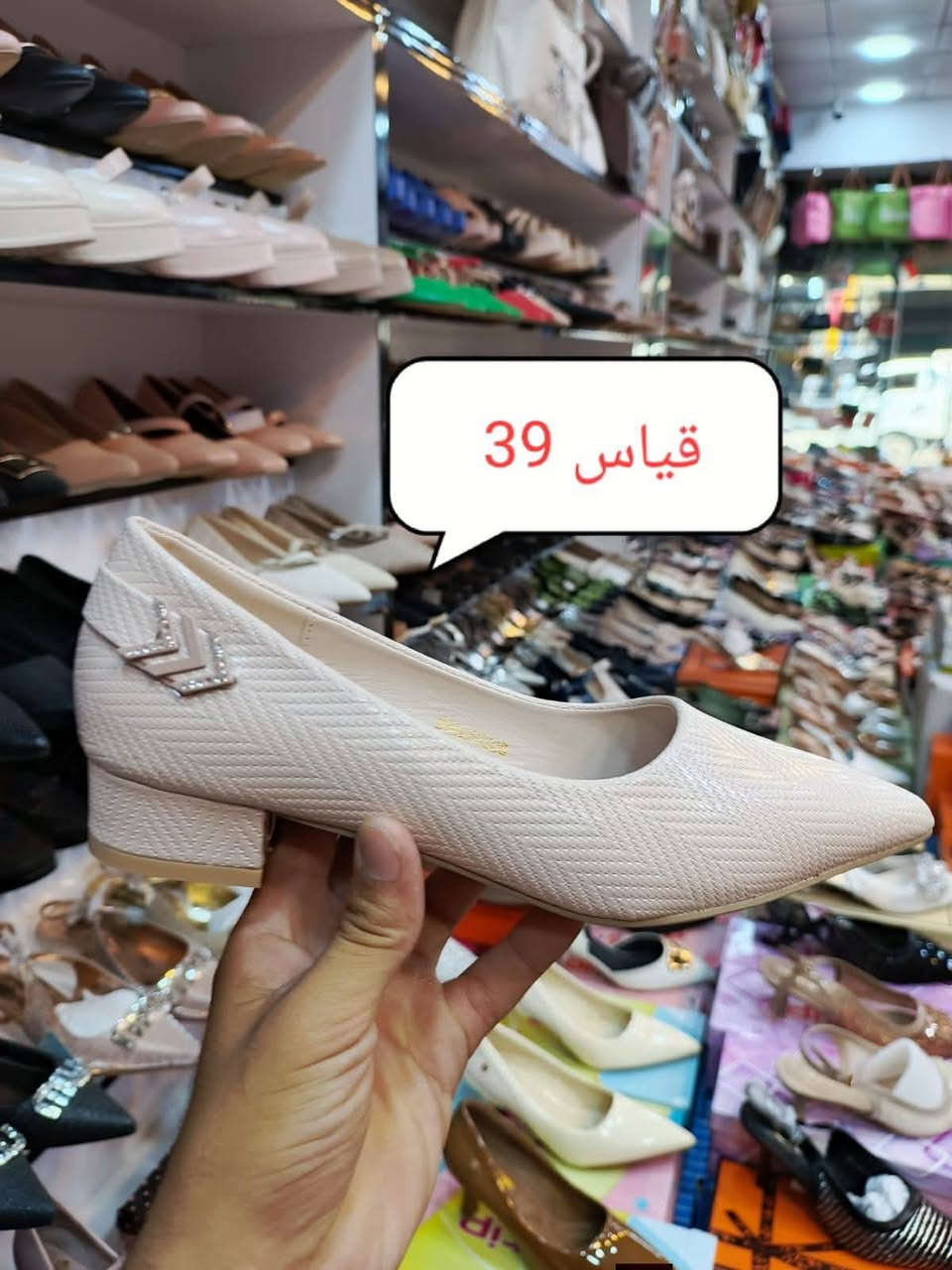 تنزيلات سعر 10
قطعين ب15


**إذا كنت صاحب هذا الإعلان وتريد حذفه لأي سبب، رجاءا أرسل رسالة إلى الدعم الفني**