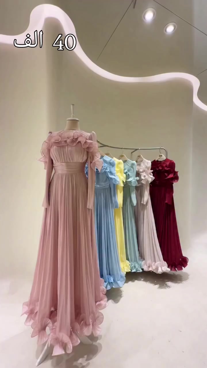 فستان الاميره خامه اوركنزه مبطن  الايطالي كوالتي عالي سعر 40 الف 
قياس 48/46/44/42/40/38/

توصيل 7 الف محافظات
توصيل 5 بصره


**إذا كنت صاحب هذا الإعلان وتريد حذفه لأي سبب، رجاءا أرسل رسالة إلى الدعم الفني**