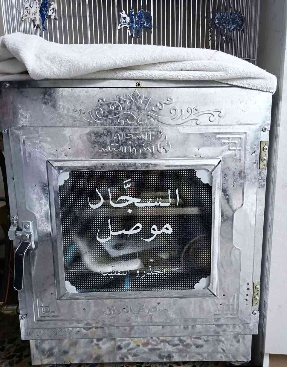 فرن غازي طابقين جديد استعمال مرة واحدة ب ٤٥ الف


**إذا كنت صاحب هذا الإعلان وتريد حذفه لأي سبب، رجاءا أرسل رسالة إلى الدعم الفني**