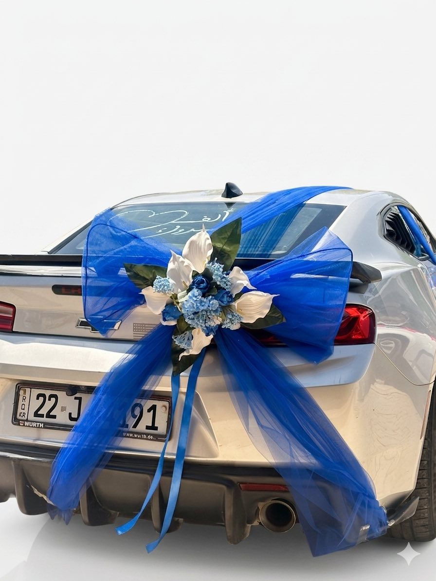 🌹🚘 زهور تولين للأعراس والمناسبات 🚘🌹
لأن افراحكم تستحق التميز ✨
نوفر تزيين سيارات الأعراس وكوشات الاعراس والمناسبات بأجمل اللمسات والورود 🌹
شغل مرتب يليق بفرحتكم ❤️
🌹 ويوجد لدينا توصيل، وين ما تكون نجي نزينلك سيارتك
✔️ دقة بالتنسيق
✔️ ذوق عالي
✔️ أسعار مناسبة تبدأ من ١٥ ألف إلى ٣٥ ألف
✔️ ويوجد لدينا تزيين VIP ✨
نستقبل طلبات: 💍 الأعراس
🎉 الخطوبة
🎓 التخرج
🎈 جميع المناسبات الخاصة
📞 للحجز أو الاستفسار: ***********
📩 مراسلتنا عبر الصفحة
