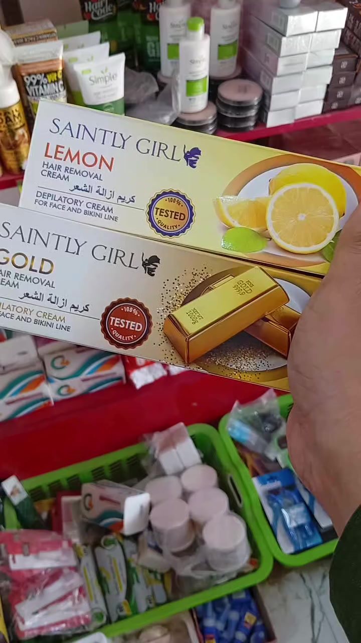 تعانين من الم المزيل اليوم جبتلكم مزيل امن وبدون اي الم
خلال 10 دقائق كلشي ينتهي 

السعر ب3 ونص 

كوزمتك برونز 

العنوان الديوانية الحمزه الشرقي 

خلف مدرسه المؤته 

يوجد توصيل مجاني داخل الحمزه والى جميع المحافظات 

للحجز والاستفسار مرسله الخاص


**إذا كنت صاحب هذا الإعلان وتريد حذفه لأي سبب، رجاءا أرسل رسالة إلى الدعم الفني**