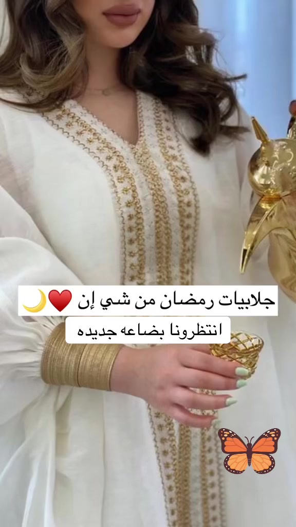 دراعات  رمضانيه


**إذا كنت صاحب هذا الإعلان وتريد حذفه لأي سبب، رجاءا أرسل رسالة إلى الدعم الفني**