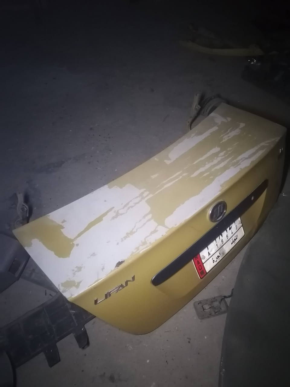 السلام عليكم اعراض تطبيق نيمان للبيع عنوان بغداد سبع البور هذا رقم ***********
