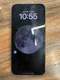 ايفون ١٥ برو ماكس • ٢٥٦ • بطارية ٨٣