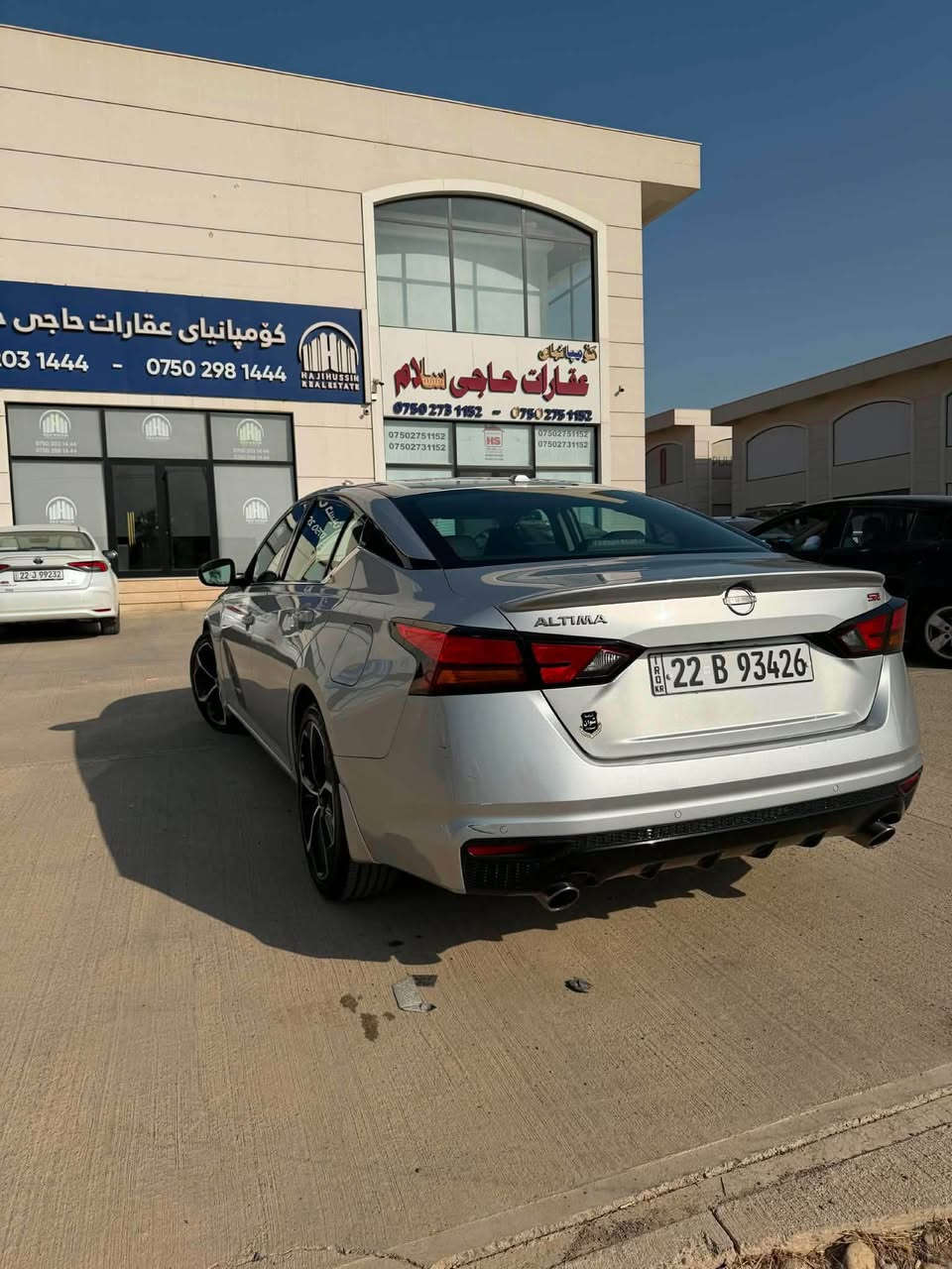 Nissan altima SR+ 2023
نیسان ئەڵتیما SRپڵەس 2023 بۆ فرۆشتن
هەتا بڵێی سەیارەکەیەکی جوان و نمونەیە 
فول مواسەفاتە و دەبڵ ئەکسل نیە
سڵاید
کوشن جلد و کارەبایی و هیتەر
رادارە  
شاشە گەورەیە
كۆمەڵێ مواسەفاتی تر کە ناسراوە لە SR پڵەس
47000 هەزار کیلۆمەتر ڕۆیشتوە
سەنەوی تازەیە بەناوی خۆمانە
گێر و مەکینە هەموو شتی بە شەرت نەکراوەتەوە
تەنها یەک چاملغی پێشەوەی لای سەکنی سبوغە بێ ناو گرتن بێ ئێرباگ
سەیارەی معرەز نیە یەک دەست بووە
نرخی :188$ و مامەڵەی برایانە
*********** أربيل, العراق
