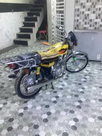 نامه • اوراق ستنساخ • مامفتوحه