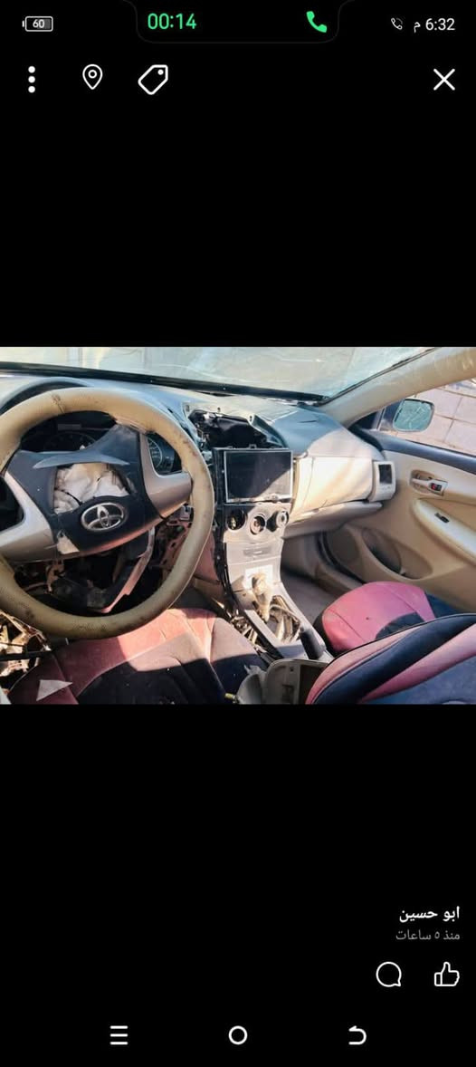 سلام عليكم اخوان للبيع كورلا موديل 2013 رقم اربيل دولي بسمي اخوان سياره تعرضت لحادث صفحه السايق كما موضح بلصور ابيع على حادثهه سياره شغاله مكاني بغداد سعر والاستفسار على الرقم ***********
