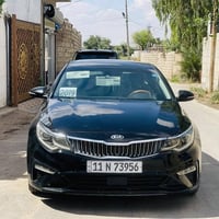 اوبتما ٢٠١٩ • مكينه 2400 • صبغ