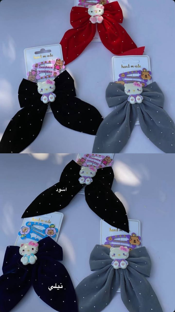 اكسوار شعر 👩🏻‍🦰

للحجز دايركت ✉️

يوجد توصيل سامراء و القلعه 🛵


**إذا كنت صاحب هذا الإعلان وتريد حذفه لأي سبب، رجاءا أرسل رسالة إلى الدعم الفني**