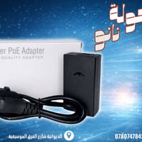 محوله راوتر & نانو Ac/dc 9v بسعر 1,500 Ac/dc 12v بسعر 1,500 Ac/dc 24v ...