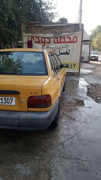 كفاله عامه • ٢٠١٢ • طخه خفيفه