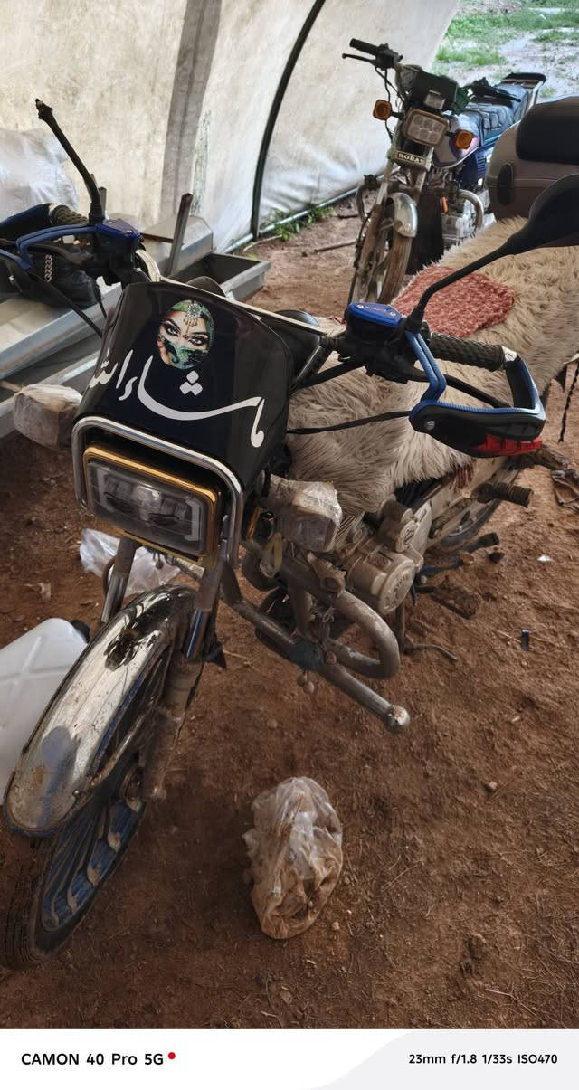 السلام عليكم دراجه للبيع موديل 2025 السعر خاص على هذا الرقم ***********
