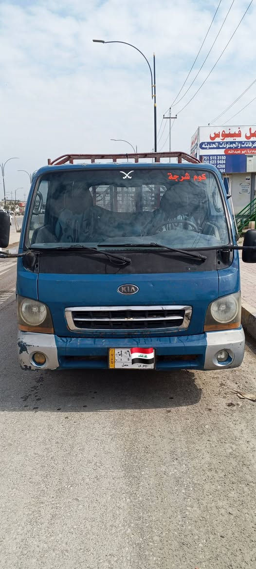 ‏كيا بزون للبيع  موديل 2002 بحالة ممتازة. المحرك:شرط
‏الكير: شرط
‏الصبغ: شرط
‏الأكسن: شرط
‏الشاصي: شرط
‏رقم السيارة: نينوى (ألماني)
‏💰 السعر: 80 وقابل للتفاوض للجادين.
‏📞 للتواصل:
‏***********
‏***********
