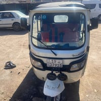 موديل ٢٢ • بصرة • كفاله ابدية