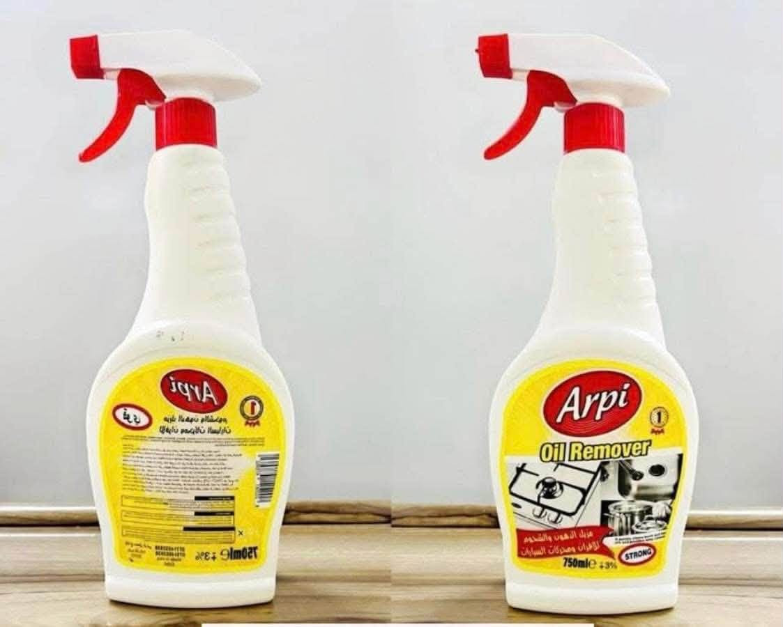 عروض خاصة بمناسبة قدوم شهر محرم  على منظفات شركة Arpi 

🛑 كارتون زاهي غسيل الملابس من شركة Arpi سعة 5 لتر الكارتون يحتوي على 4 دبات بسعر (18 الف فقط )
🛑 كارتون زاهي غسيل صحون من شركة Arpi سعة 1000مل الكارتون يحتوي على 12 بطل بسعر ( 10 الاف فقط ) 
🛑 كارتون قاصر ملابس الألوان من شركة  Arpi  سعة 1000 مل الكارتون يحتوي على 12بطل بسعر ( 10 الاف فقط ) 
🛑 كارتون قاصر ملابس بيضاء من شركة Arpi سعة 1000 مل الكارتون يحتوي على 12 بطل بسعر ( 10 الاف فقط ) 
🛑 كارتون زاهي غسيل الصحون من شركة Arpi سعة ٣ لتر الكارتون يحتوي على 4 دبة بسعر ( 5 الاف فقط ) 
🛑 كارتون فلاش ازالة الدهون من شركة Arpi الكارتون يحتوي على 12 بطل بسعر ( 22 الف فقط )  
 🛑 كارتون زاهي غسيل الصحون من شركة Arpi سعة 5 لتر الكارتون يحتوي على 4 دبات بسعر ( 18 الف فقط ) 

💫الكميات متوفرةً خير من الله   

للحجز والاستفسار مراسلتنا على صفحتنا 
 
🚘 يوجد توصيل إلى جميع المحافظات 

واتس اب 🤳
https://wa.me/+9647881283661

📍عنوان المحل ( صلاح الدين - قضاء بلد - شارع طير السلام - مقابل عمارة الأصيل ) 

امازون الربيعي
