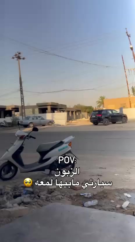 مركز اكس برو للعناية بالسيارات
        🌙عروض شهر رمضان المبارك🌙
كل ما تحتاجه لعناية سيارتك تحت سقف واحد
العنوان:(بابل-المسيب مقابل مدرسة المثنى)

🔹خدمات حماية وتغليف
 • تغليف أفلام حماية (PPF) – يدوياً أو إلكترونياً حسب رغبتك
 • نانو سيراميك 
 • منتجات تنظيف وعناية 

🔻عروض البوليش والتنظيف

1. بوليش 3 مراحل + تشميع خارجي + تنظيف داخلي + تكحيل 
 جميع السيارات• 
 • 

2. بوليش + تنظيف داخلي ( حمام كامل) + تشميع كامل + تكحيل 
 •
 • 

🔸عروض النانو سيراميك (حماية ولمعان)

3. بوليش + نانو سيراميك (لمعان ونظافة) – ضمان سنة (مواد سوناكس)
 • 
 • 

📌 الخدمات الشاملة لكل السيارات

1. حمام ناشف وتشميع داخل السيارة بمادة النانو
2. بوليش كامل وإزالة الخدوش والهالات الدائرية
3. جلي المازدا والزجاج وطلاء مادة النانو
3. طلاء مادة نانو سيراميك للبدي (درجة حماية 20H) ضد الخدوش
4. تكحيل 
5. تنظيف وتلميع المحرك
6. تنظيف وتلميع الإطارات والسوادات

⬇️ خدمات إضافية

1. حمام ناشف لغرفة السيارة: 
2. حمام كامل للسيارة: 
3. نانو سيراميك – حماية ودروع متكاملة للسيارة

⬇️للحجز والاستفسار:
- [ ] 📞 ***********
- [ ] واتساب : http://wa.me/9647748211110
***********-
