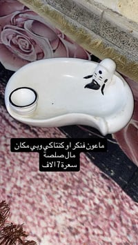 فرفوري • ديكور منزلي • أسعار مناسبة