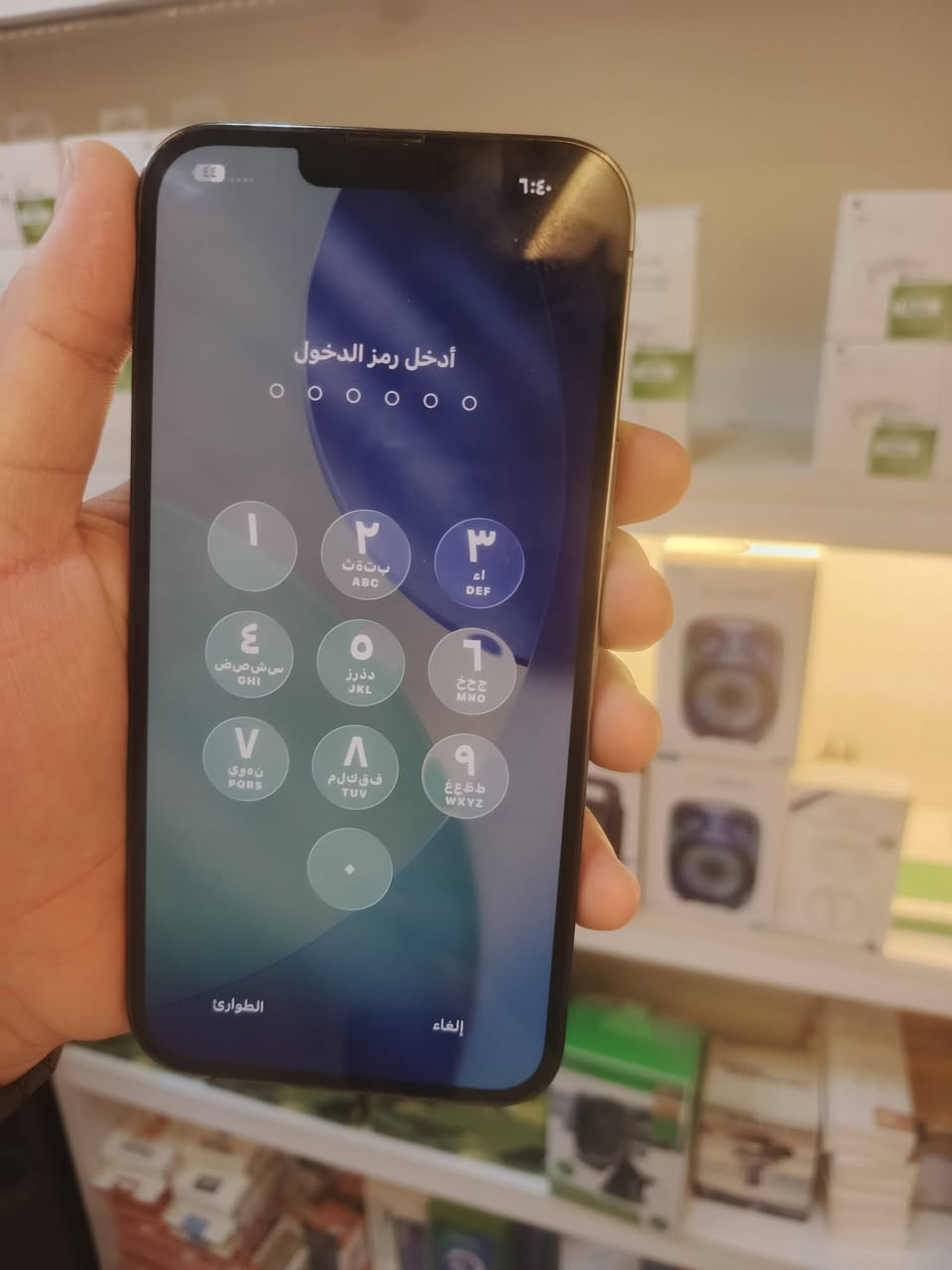 13بروماكس
بطاريه 77
ذاكرا256
تك سيمكرت
نضافه 100/100
السعر 🔥
***********
