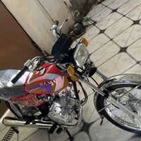 نامي • مديل ٢٥ • بدون أوراق