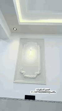 #المميز_الديكورات/***********🧡🔥
أحدث ديكورات الداخليه والخارجيه بانسب الاسعار ✅📞
خلفات  متفرغه العمل جميع الديكورات 
1-سقف ثانوي
2-جبسن بورد+ بوردكس+ سبنت بورد قواطع الجميع غرف وكلاسك ايضاء
3-بديل الخشب+ نعمل جميع  موديلات البلازما  👑
4-بديل رخام🤍✨
5-اناره بروفايل🔥💯
6-عمل زجاج داخلي وخارجي وجميع موديلات حصرا🔥
7-سحبات داخليه وخارجه وملكيه🔥💯
8-نعمل جميع الأصباغ جوتن بكادر محترفين بامتياز👑
9-نعمل جميع الديكورات المنزليه وصيدليات ومطعام 
ونعمل الجميع  الوزاره الحكوميه والاهليه وغيرها بكادر ممتاز ضمان الشغل
للطلب تواصل عبر الخاص او على ارقام تاليه واتساب/***********
***********
