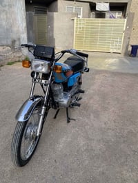 نامة امتياز ٢٠٢٥ • بدون صلنصه • بعقوبه بهرز