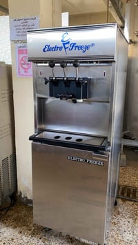 ماكنة سوفت • حجم كبير • الانبار الرمادي