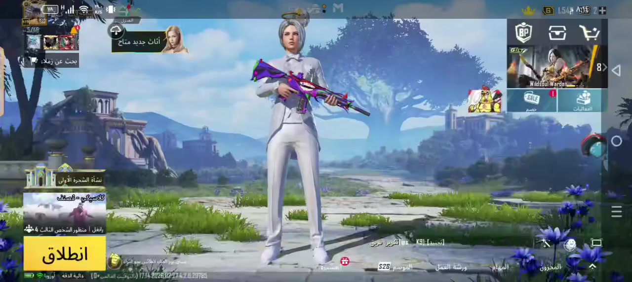 السلام عليكم حساب ببجي للبيع السعر 350 وبي مجال قليل البكان بغداد حي العامل كون وجه  وضمان شكد ماتريد


**إذا كنت صاحب هذا الإعلان وتريد حذفه لأي سبب، رجاءا أرسل رسالة إلى الدعم الفني**