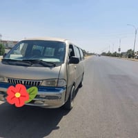 بريجو • موديل ٩٧ • رقم بغداد