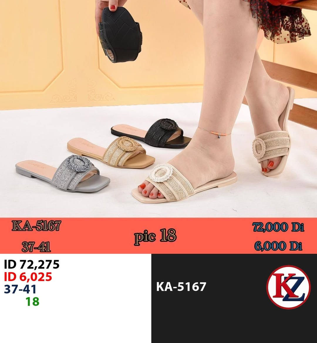 جملة فقط✔️

 السعر والقياس داخل الصور

كروب واتساب👇 نشر يومي 
https://chat.whatsapp.com/I7Ri6CCTbgO1Qh9AbxiEzz

 للحجز واتساب ***********
