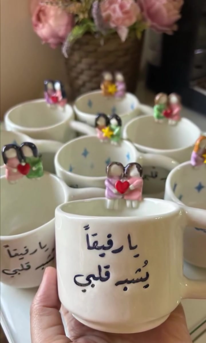 سلام عليكم احبتي هذا كروب خاص بالنساء المهتمات بالمطبخ والفرفوري الي تحب تدخل كل الهلا عيوني 

https://chat.whatsapp.com/EPkNqxOiPbWCy8yXNsHsk1


**إذا كنت صاحب هذا الإعلان وتريد حذفه لأي سبب، رجاءا أرسل رسالة إلى الدعم الفني**