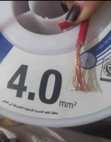 ملى ونص ٢٥٠
٢ملى ٣٥٠
٣ملى ٥٥٠
٤ملى ٧٠٠
٦ملى ١٢٠٠
موجود شحن جميع المحافظات ٠١٠٣٣٨٦٩١٩٨للتواصل


**إذا كنت صاحب هذا الإعلان وتريد حذفه لأي سبب، رجاءا أرسل رسالة إلى الدعم الفني**