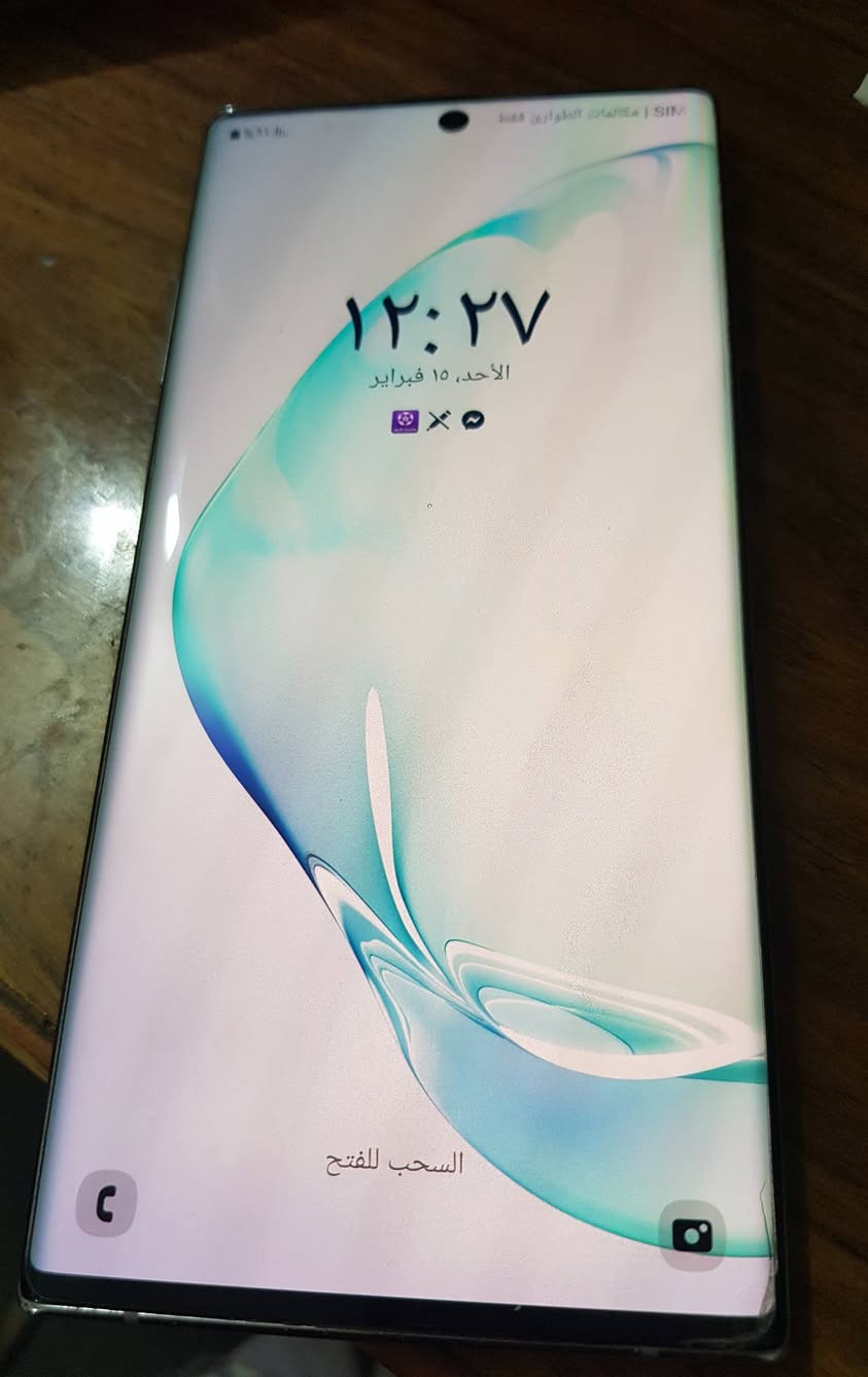 كلاكسي نوت ١٠ بلس شرق اوسط خطين ذاكره ٢٥٦ نهايته ٢٦٠


**إذا كنت صاحب هذا الإعلان وتريد حذفه لأي سبب، رجاءا أرسل رسالة إلى الدعم الفني**