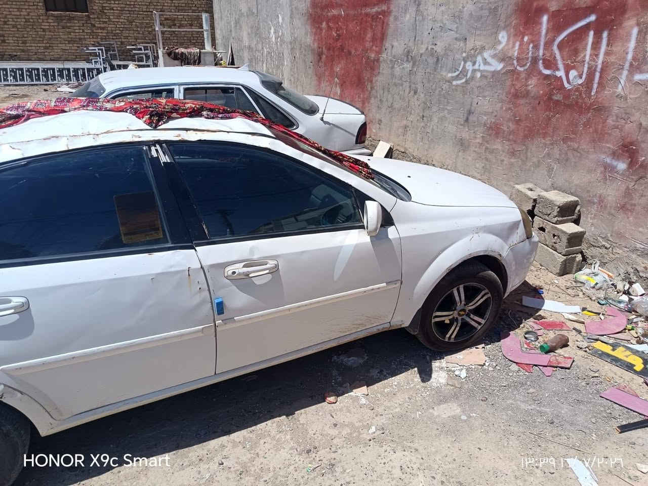 اوبترا ٢٠٠٨ خليجي رقم اربيل حادثها امبين بلصور السعر ٤٥وبيها مجال  والتفاصيل الاتصال ع هذا الرقم
اوبترا ٢٠٠٨ خليجي رقم اربيل حادثها امبين بلصور السعر ٤٥وبيها مجال  والتفاصيل الاتصال ع هذا الرقم ***********
