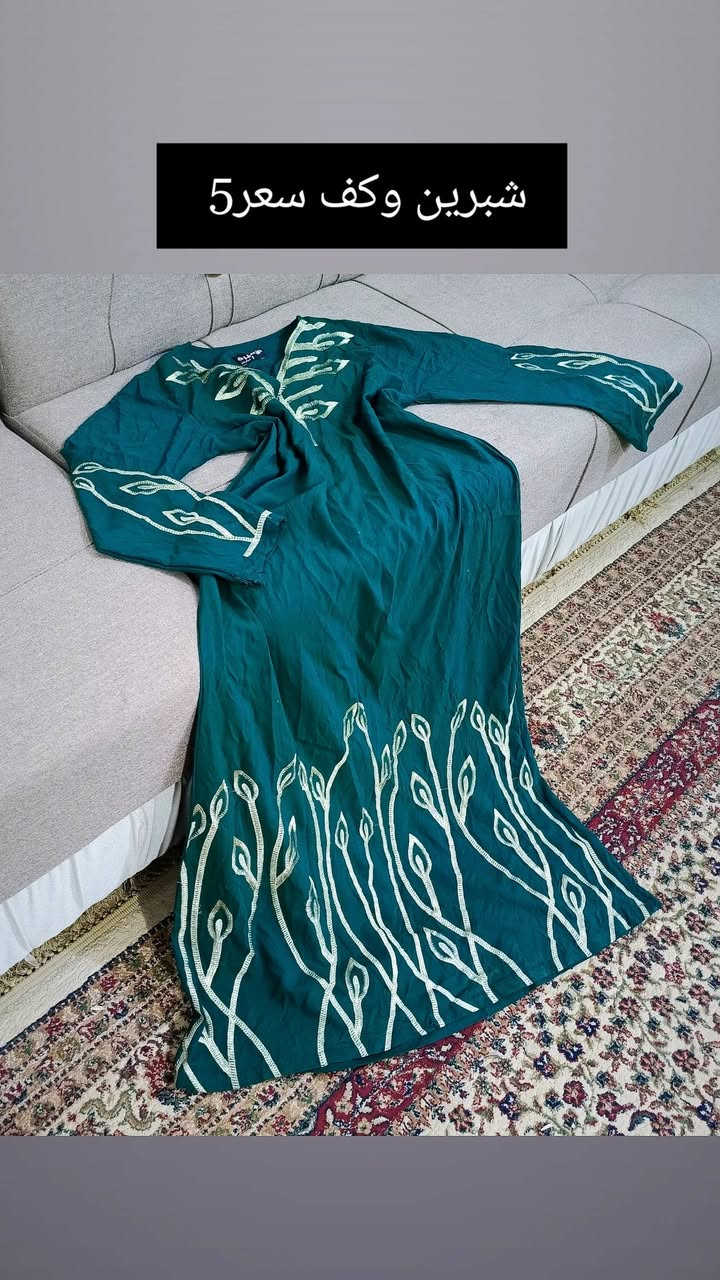 باله أوربي وخليجي مستورد اقماش روعه موديلات أجنن ماركات عالميه متوفر توصيل ناصرية مركز ٢قضيه 3 محافظات5


**إذا كنت صاحب هذا الإعلان وتريد حذفه لأي سبب، رجاءا أرسل رسالة إلى الدعم الفني**