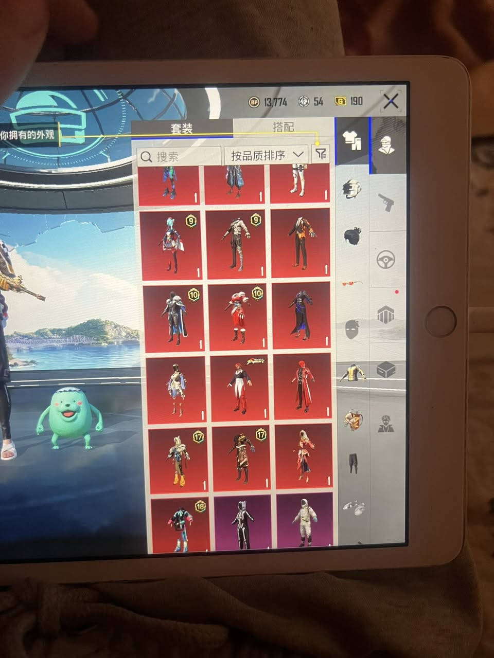 سلام عليكم حساب ببجي حساب حلوه ومرتب  سعره 100 ألف وبيه مجال


**إذا كنت صاحب هذا الإعلان وتريد حذفه لأي سبب، رجاءا أرسل رسالة إلى الدعم الفني**