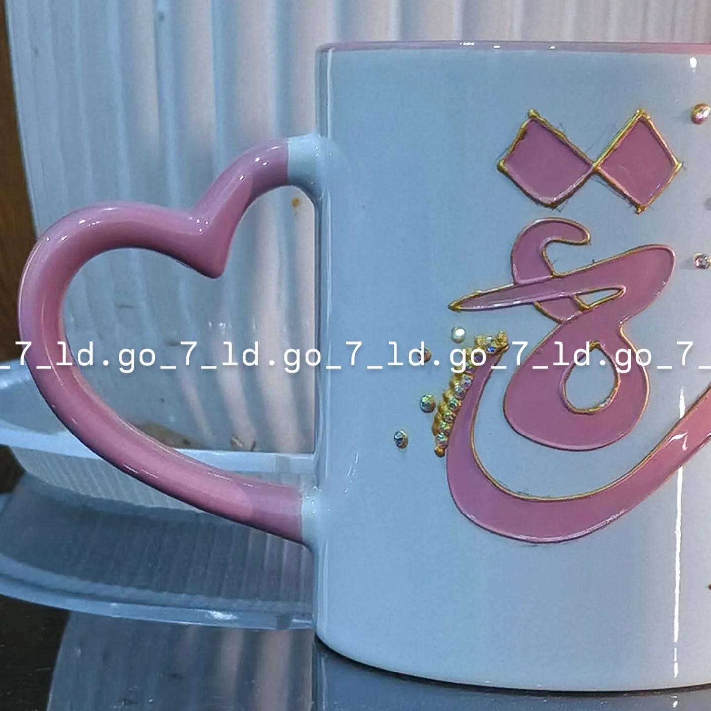 رسم اسم على كوب
الوان ثابته ضد الماء والحراره
 توصيل خلال ٦ايام
 يوجد توصيل محافضات 
رأيكم بالتعليقات ❤


**إذا كنت صاحب هذا الإعلان وتريد حذفه لأي سبب، رجاءا أرسل رسالة إلى الدعم الفني**